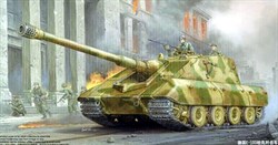 САУ StuG E-100