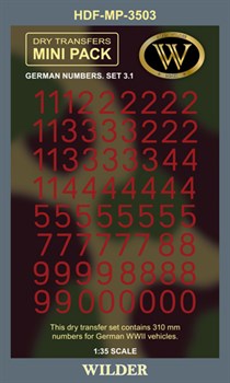 Немецкие номера для наземной техники. Сет 3.1 Сплошные, красные, высота 310 мм.