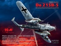 Do 215 B-5, германский ночной истребитель 