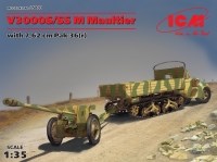 V3000S/SS M Maultier с пушкой 7,62 см Pak 36 (r )