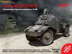 Panzerspähwagen P 204 (f), Германский бронеавтомобиль ІІ МВ