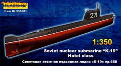 Советская атомная подводная лодка "К-19"