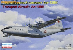 Транспортный самолет Ан-12БК ВВС
