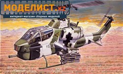 AH - 1W SUPER COBRA 160 Ita - фото 14807
