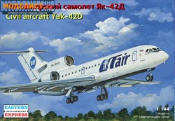 Авиалайнер Як-42 UTair/МЧС