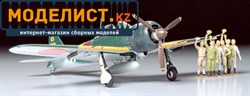 1/48 А6М5c Type 52 Zero Fighter