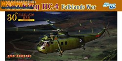 Самолет  SEA KING HC.4 FALKLANDS WAR  (1:72)