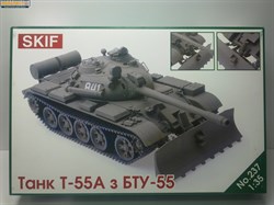 Танк Т-55А с БТУ-55