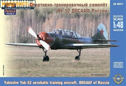 Спортивно-тренировочный самолет Як-52 "МАЭСТРО"