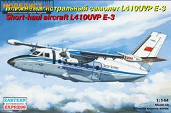  Пассажирский самолет L-410UVP Аэрофлот