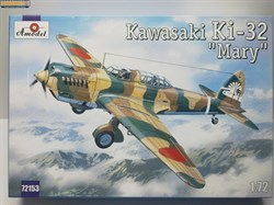 Ki-32