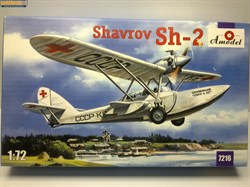 SHAVROV - 2 FLYING BOAT 