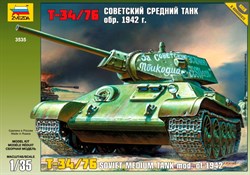  Советский  танк "Т-34/76"