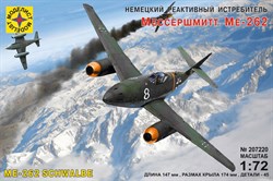 Немецкий реактивный истребитель Мессершмитт Ме-262 (1:72) 