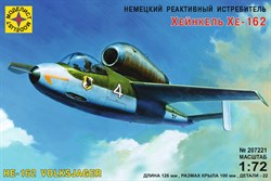 Игрушка Немецкий реактивный истребитель Хейнкель Хе-162 (1:72)