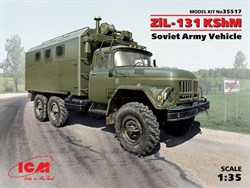 ЗиЛ-131 КШМ, Советский армейский автомобиль