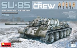 СУ-85 СОВЕТСКАЯ САУ Обр. 1943 с/ЭКИПАЖЕМ (Ранних выпусков)