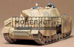 Самоходное орудие Sturmpanzer IV BRUMMBAR  с 2 фигурами