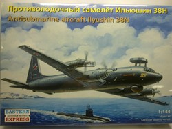 Противолодочный самолет-Ил-38Н 