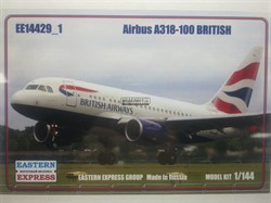 Авиалайнер А-318_100 British  (Limited Edition)