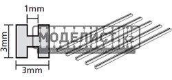 Пластиковый 3мм профиль Н-образной формы ( длина 400мм, 5шт), полистирин.  Прозрачный пластик