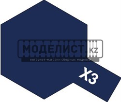 Х-3 Royal Blue (Корол. синяя) краска акрил. 10мл.