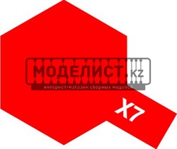 Х-7 Red (Красная) краска акрил. 10мл.