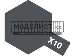 X-10 Gun Metal краска акрил. 10мл.