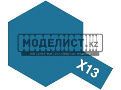 Х-13 Metallic Blue (Синий металлик) акрил. 10 мл.