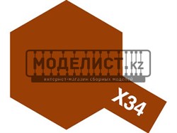 Х-34 Metal Brown краска акрил. 10мл.