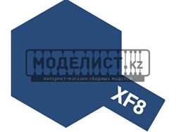 XF-8 Flat Blue (Синяя матовая) краска эмаль 10 мл.