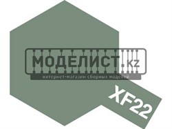 XF-22 RLM Grey - краска эмалевая 10 мл.