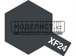 XF-24 Dark Grey (Темно-серая) краска эмаль. 10мл.