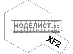 XF-2 Flat White (Белая матовая) акр 10 мл