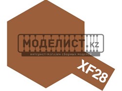 XF-28 Dark Copper (Темно-медная) краска акр. 10мл.