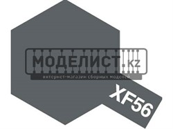 XF-56 Metallic Grey краска акрил. 10мл.