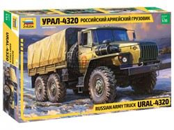 Российский армейский грузовик "Урал-4320"