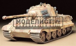 Танк KING TIGER "Production Turret" с 1 фигурой