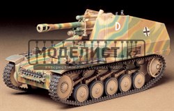 105-мм гаубица на шасси Pz-II  Sd.Kfz.124 Wespe 1943г. с 2 фигурами