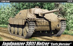 САУ HETZER EARLY PRODUCTION (1:35)