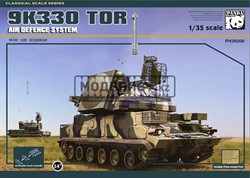 9K330 Tor Air Defence System