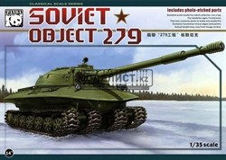 Object 279