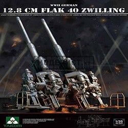 Немецкое зенитное орудие 12.8 cm FlaK 40 Zwilling