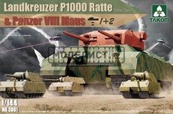 1/144 Немецкий сверхтяжелый танк Landkreuzer P1000 +  Maus 3 в 1