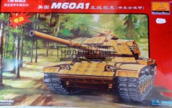 Американский  танк   M60A1  с  активной  броней(с электромотором) 