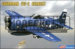  Grumman F8F-2 Bearcat