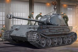 VK--  4502(P)  Немецкий  экспериментальный