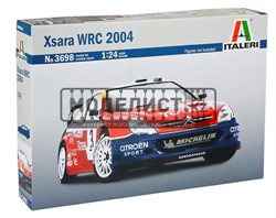 WRC 2004 Citroen Xsara