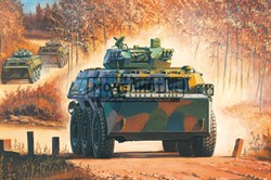 ZSL   92B   IFV                    