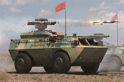 AFT-9 Anti-Tank Missile Launcher 